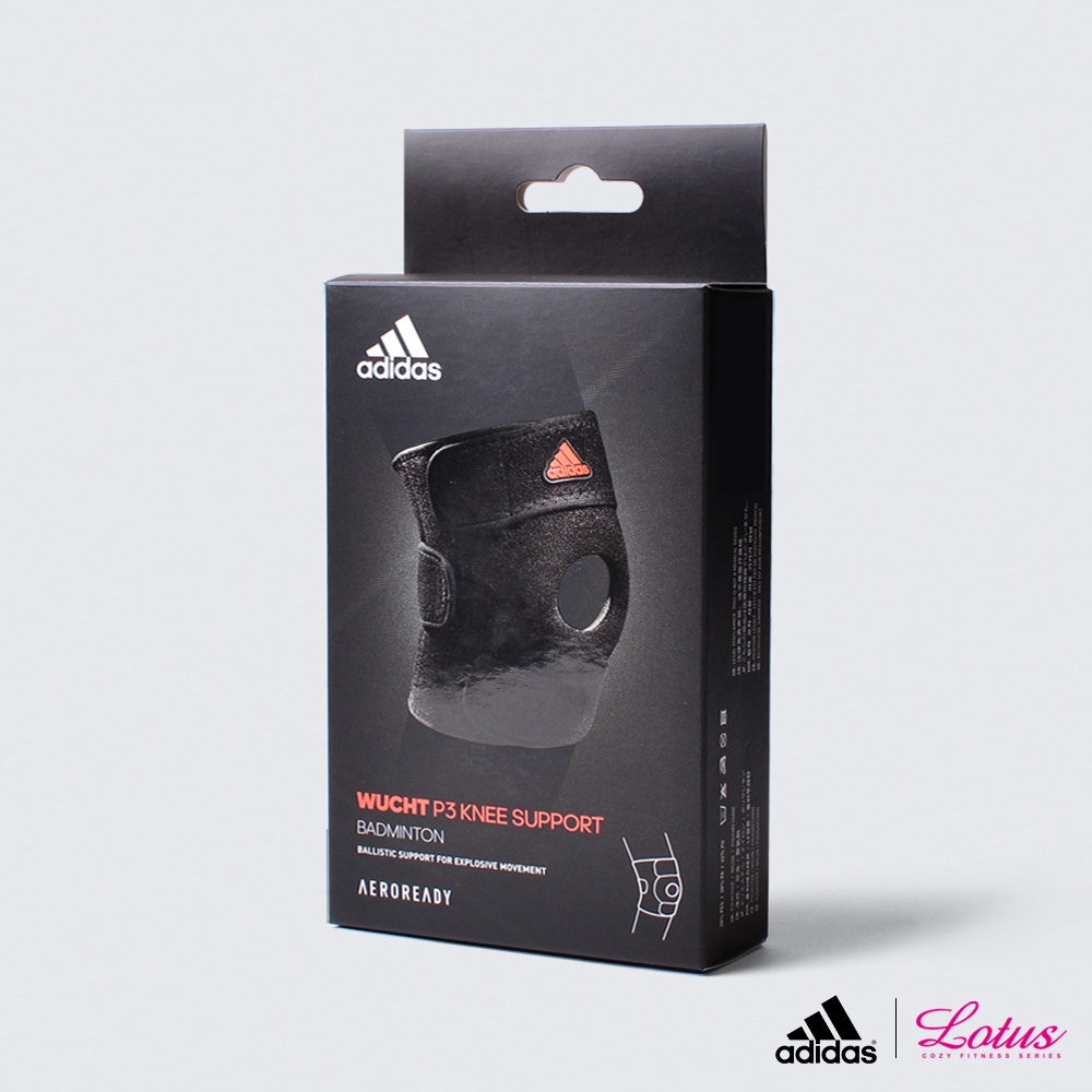 【Adidas愛迪達】運動護膝 台灣製造 WUCHT P3系列機能型運動護具 現貨 MB0219, , large