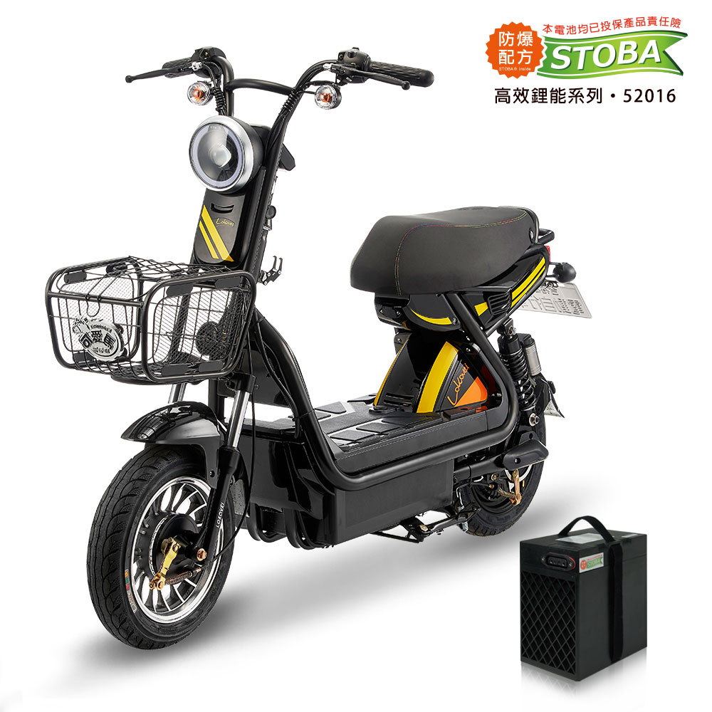 Cool CHT-028, , large