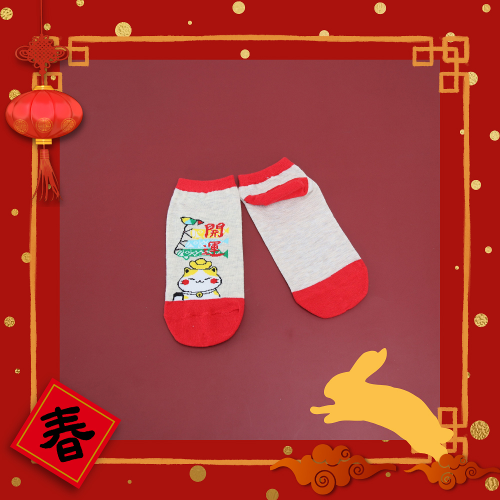 【台灣製】新年主題襪-開運貓 (成人) 男襪 女襪（有腳跟）襪子 貓 紅包袋, , large
