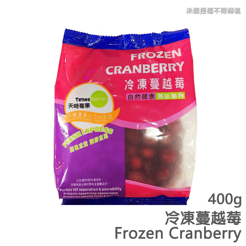 FROZEN CRANBERRY, , large