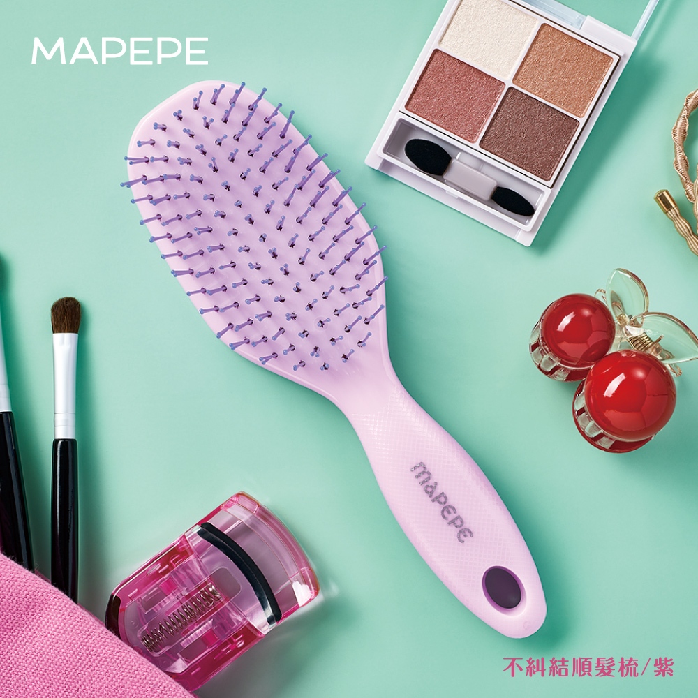【千康購物網】Mapepe 不糾結順髮梳-紫(小), , large