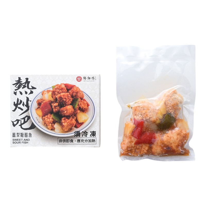 鄧師傅-熱炒吧鳳梨糖醋魚200g-凍, , large