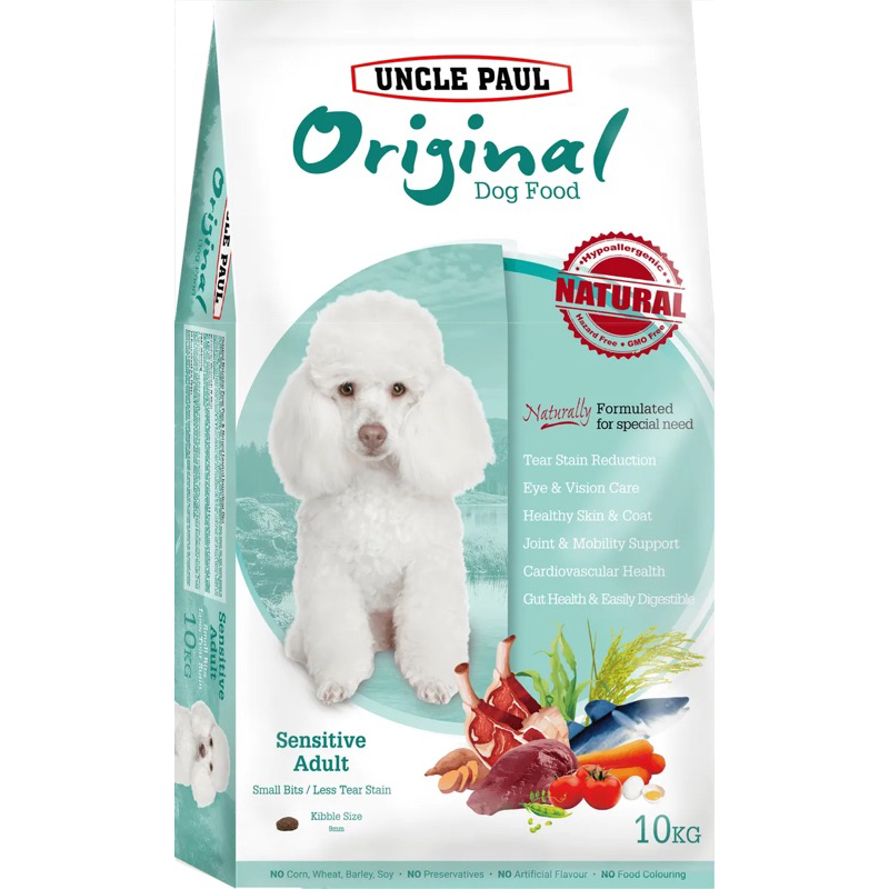 【UNCLE PAUL 保羅叔叔】田園生機犬糧系列10kg-眼睛保健小顆粒（鹿+羊）, , large