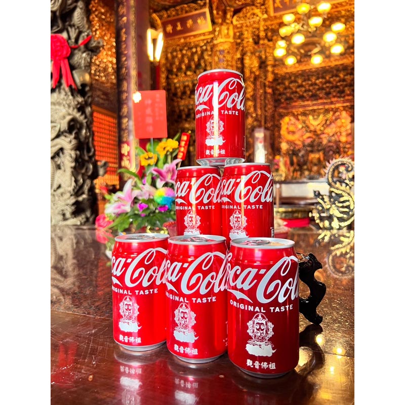 【老食說】拜拜祝壽  客製雷雕祝壽可樂_24罐/箱, , large