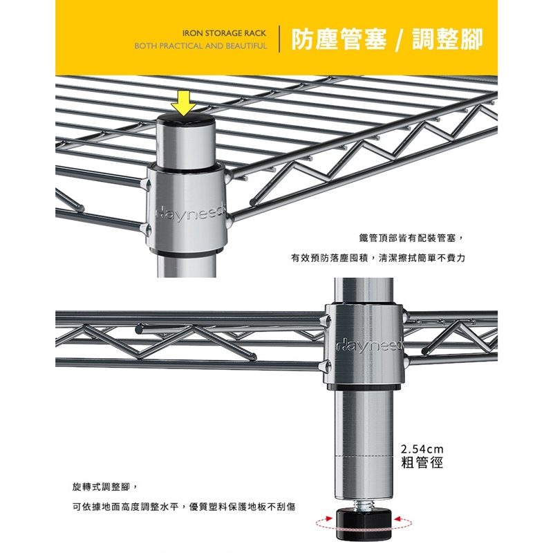 【Y HOUSE】60x60x150cm Super Strong Heavy-Duty Five-Tier Iron Rack Heavy-Duty Shelf, , large