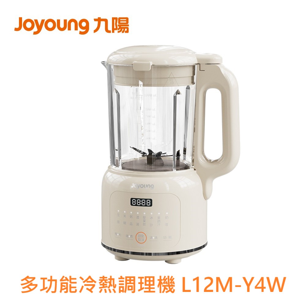 Joyoung Multifunctional Hot & Cold Blender (Model L12M-Y4W), , large