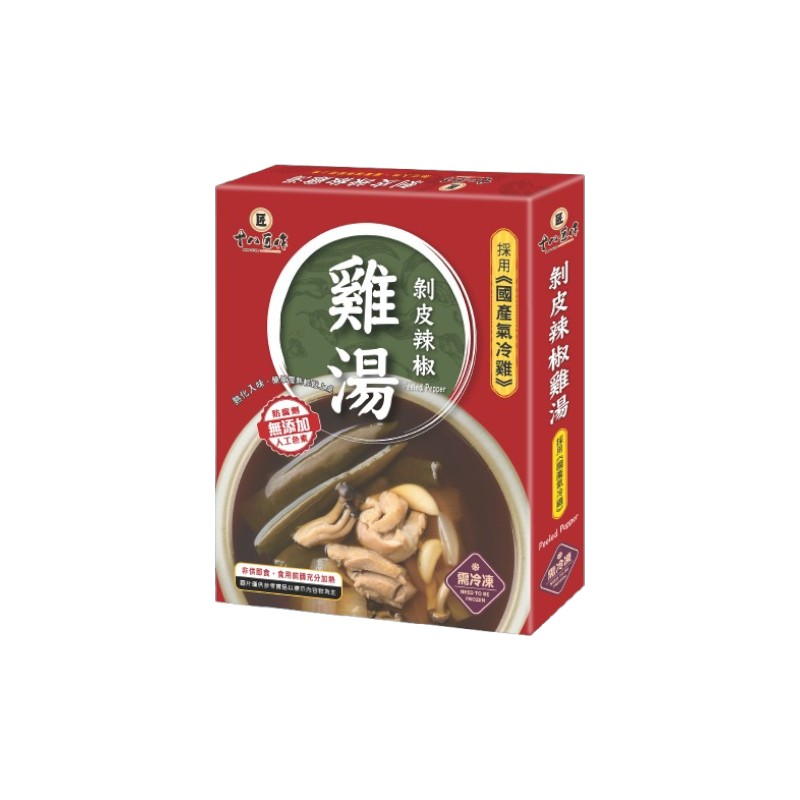 Peeling Pepper Chicken Soup, , large