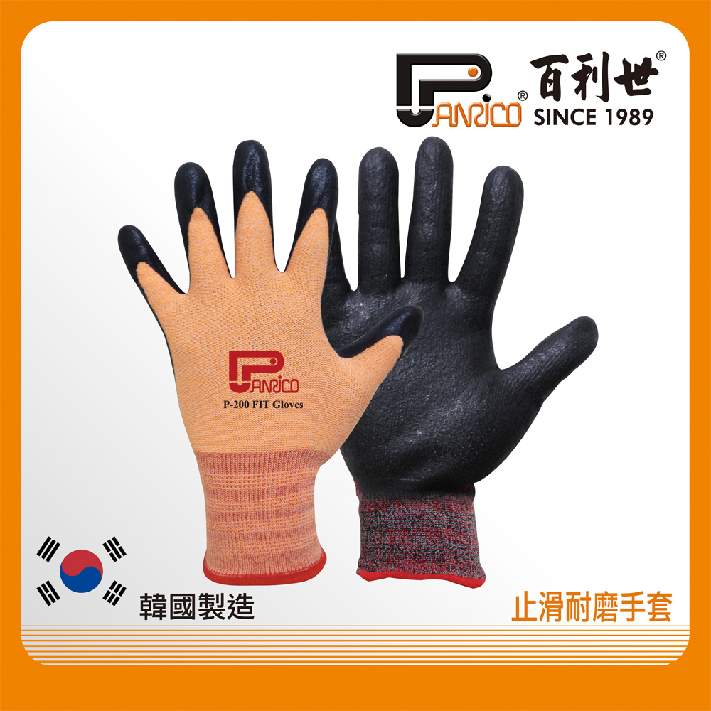 Work Gloves, , large