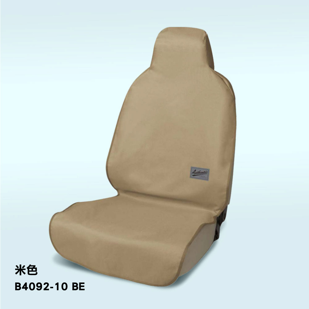 Seat Cover, , large