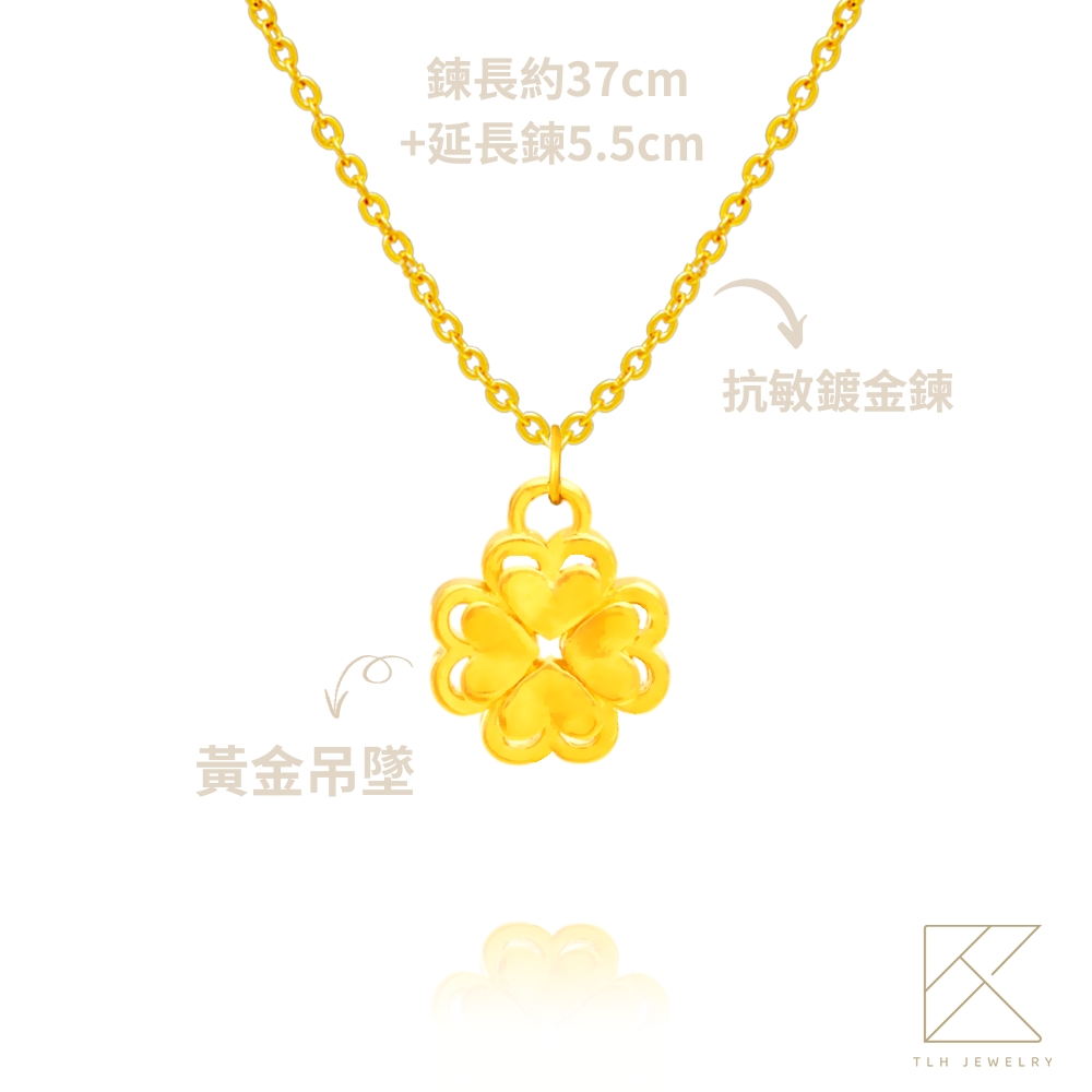 【TLH】黃金墜項鍊 純金999多選 心動四葉草 約重0.07錢, , large