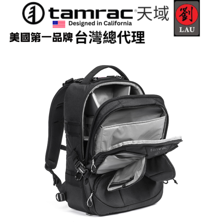 Tamrac Anvil Slim 15 with Medium Belt (T0230-1919), , large