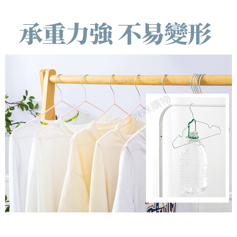 Mimi Shopping Adult clothes hanger, 酷黑10入, large