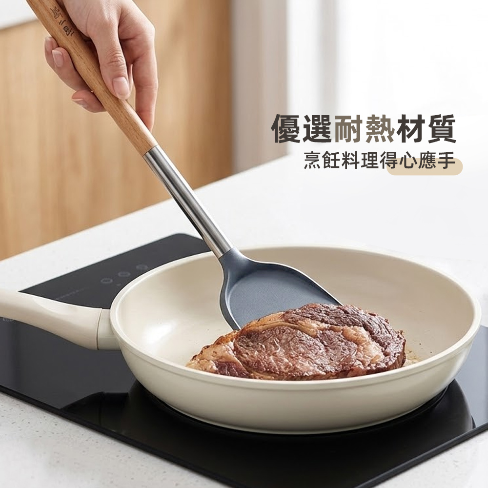 【上手家居】木柄矽膠鍋鏟(鍋鏟/不沾鍋鍋鏟/矽膠鏟), , large