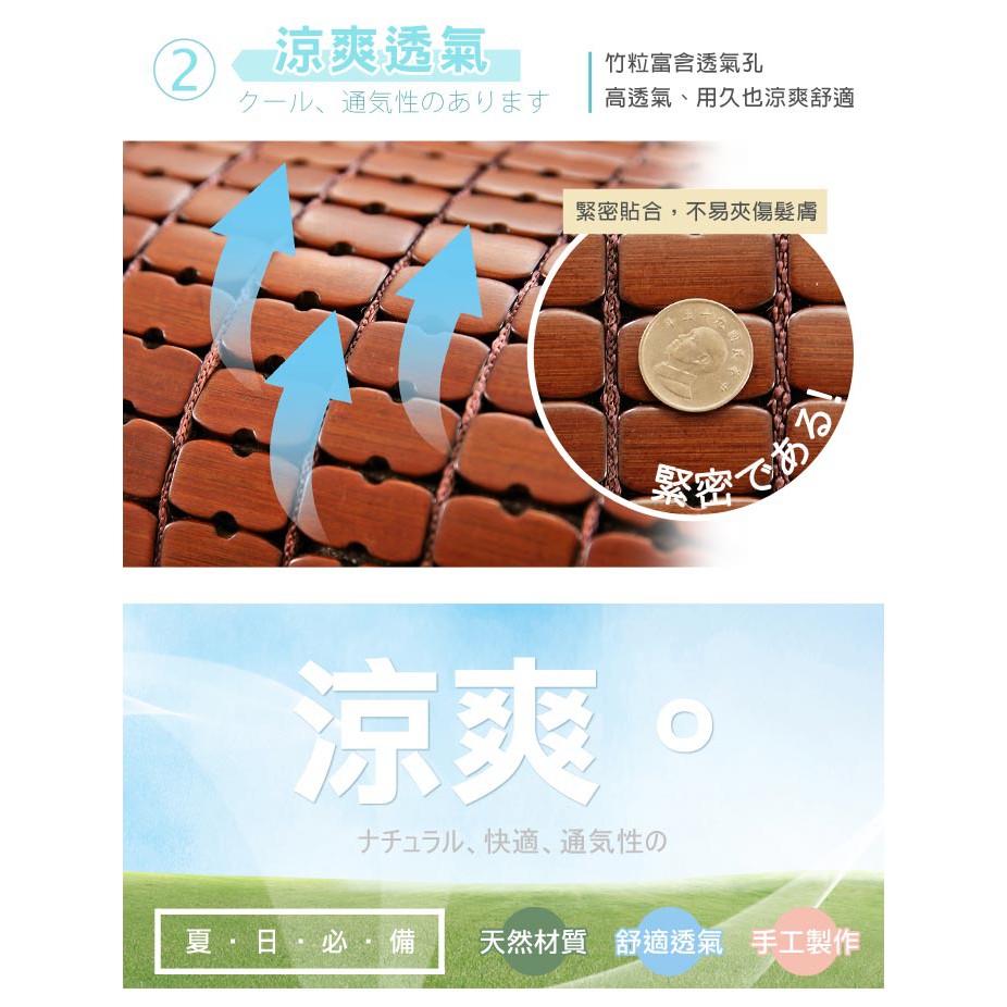 【格藍傢飾】雅逸碳化麻將竹乳膠枕 降溫 涼枕 麻將枕頭 麻將蓆 孟宗竹, , large