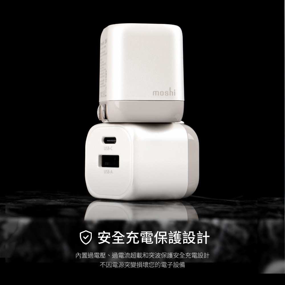 Moshi【快充組】Rewind GaN 20W 充電頭+USB-C to USB-C 充電線 (灰), , large