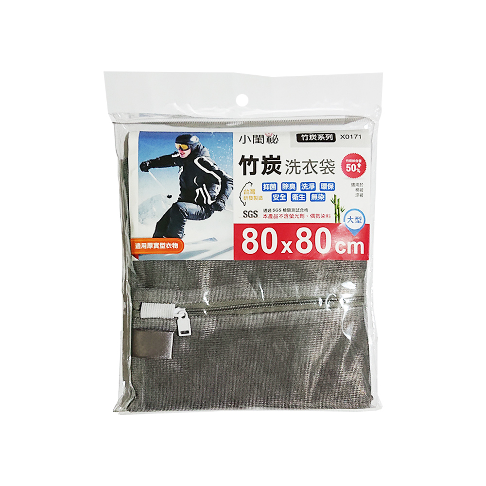 CLA-X0171, , large