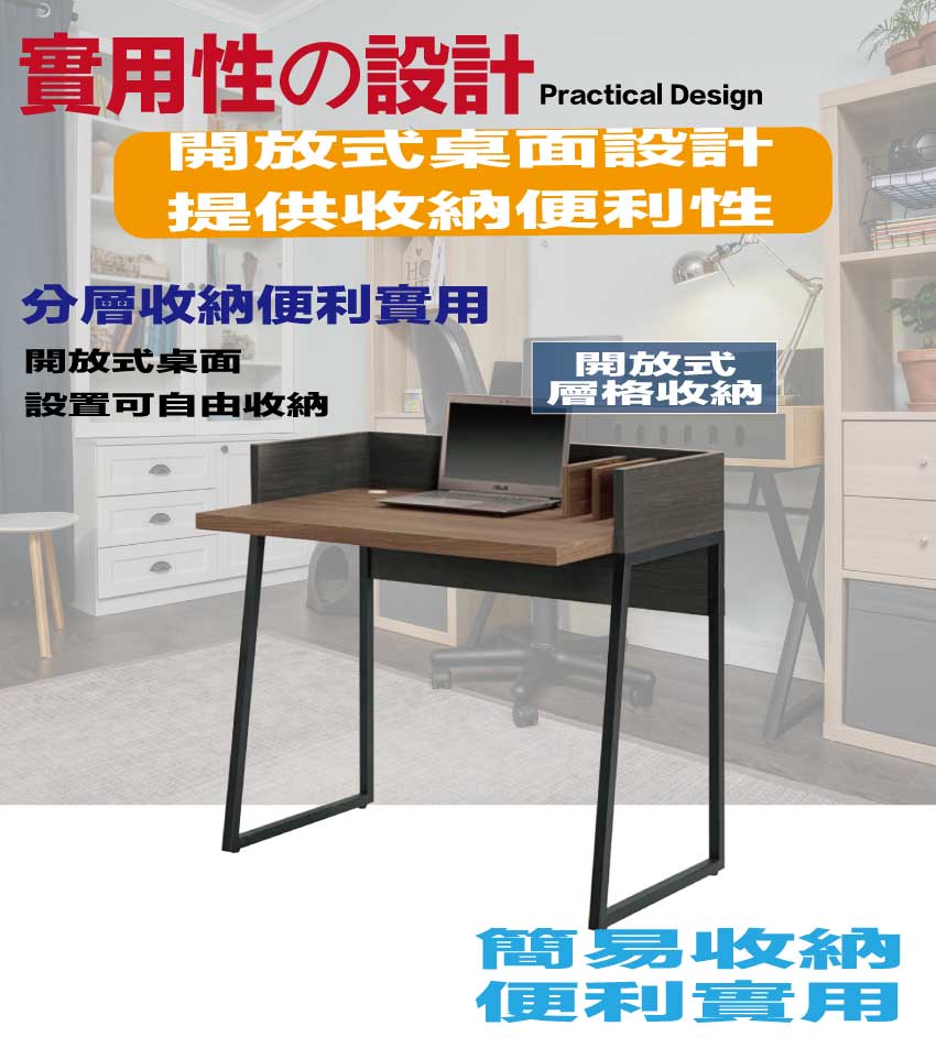 TABLE, , large