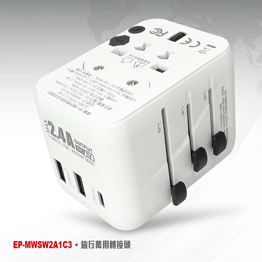 SAMPO 聲寶 EP-MWSW2A1C3 USB 旅行萬用轉接座 全球通用 台灣除外, , large