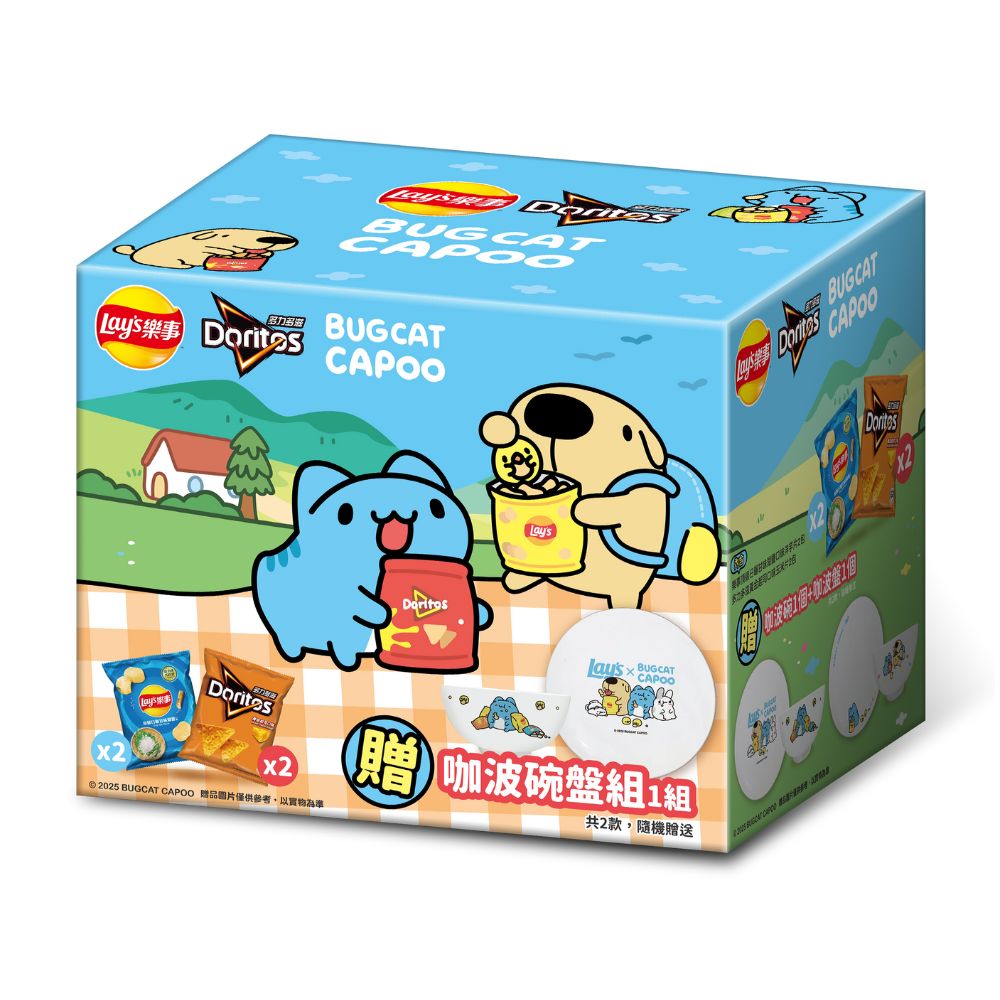PEPSICO CAPOO MEAL SET, , large