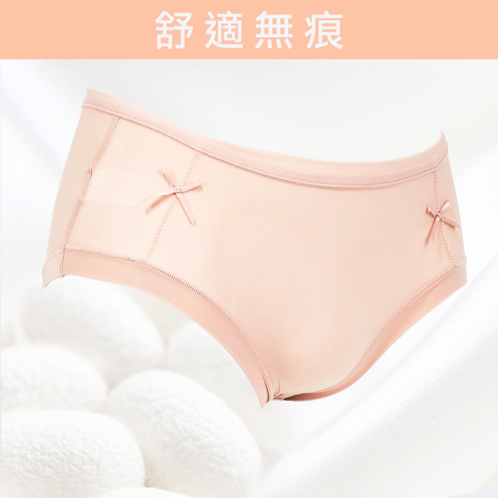 【K's凱恩絲】雲朵冰絲專利有氧蠶絲內褲-10件組, , large