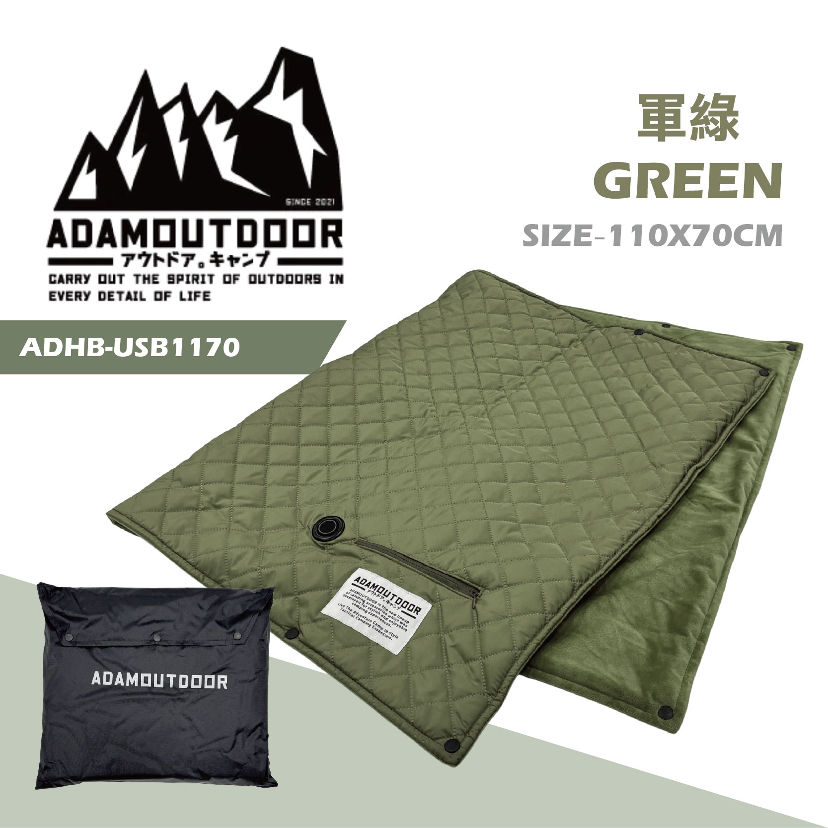 electric blanket, , large