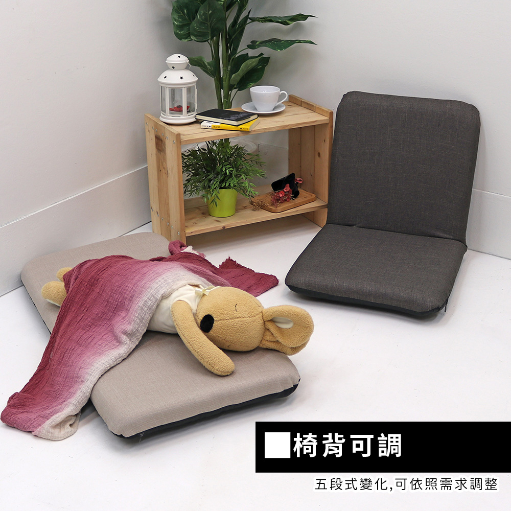 Hagen Nordic style comfortable and lightweight Japanese room chair, 北歐風灰, large