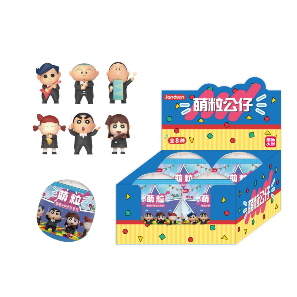 Crayon Shin-chan figure gashapon, , large