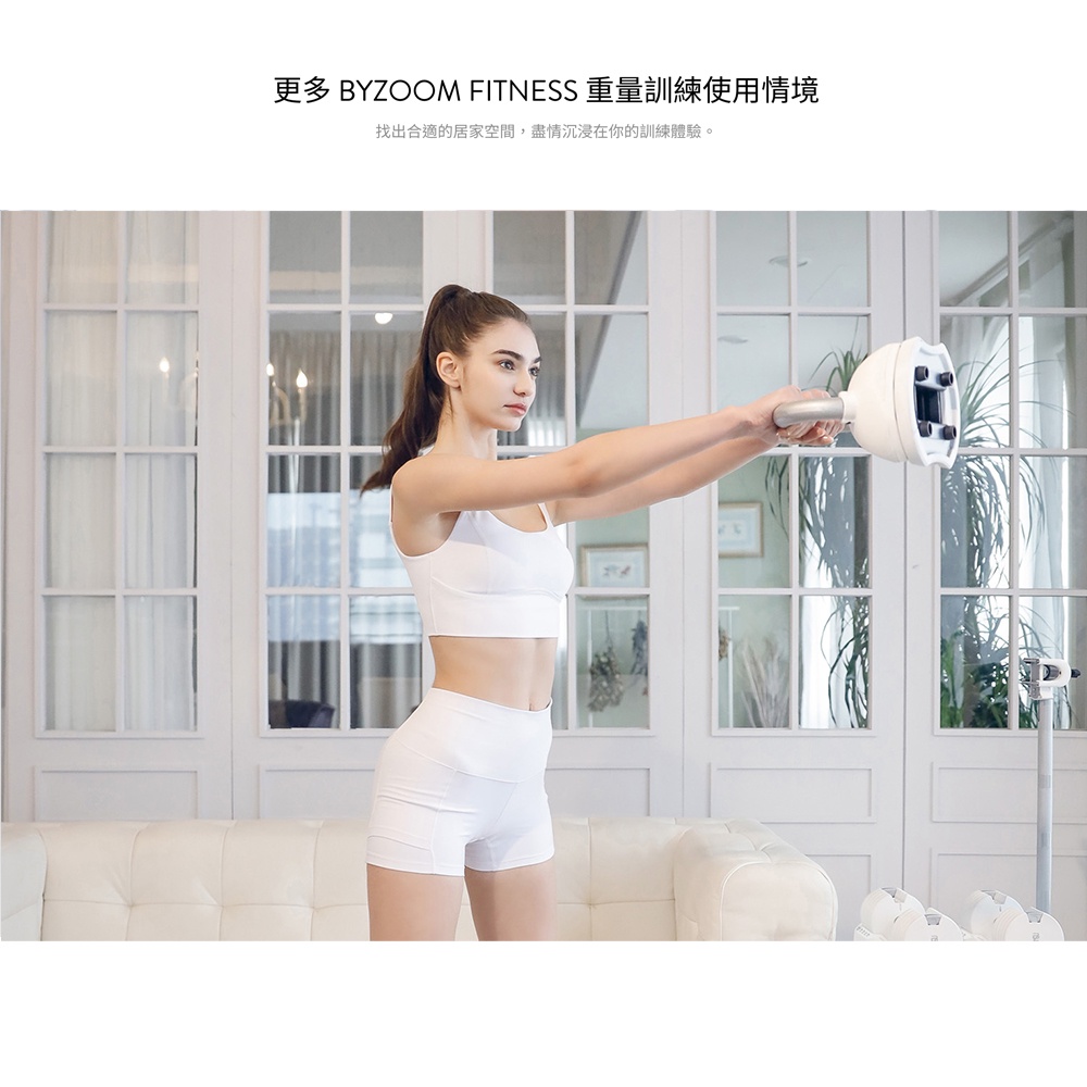 BYZOOM Fitness 11.3公斤(25磅)可調式重訓器材套組 速調啞鈴 壺鈴 槓鈴桿 啞鈴架 免運原廠一年保固, , large