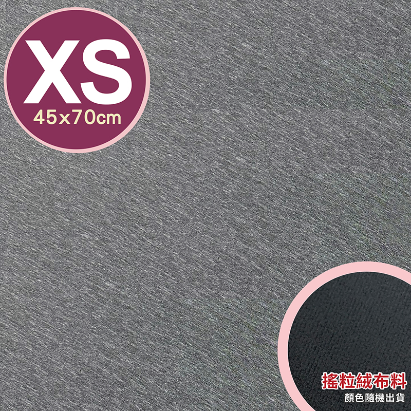 waterproof pad, , large