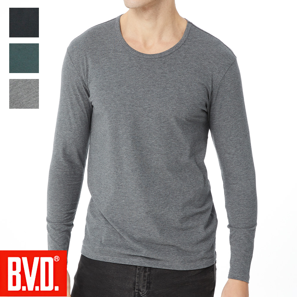 Mens Colorful Undershirt L, , large