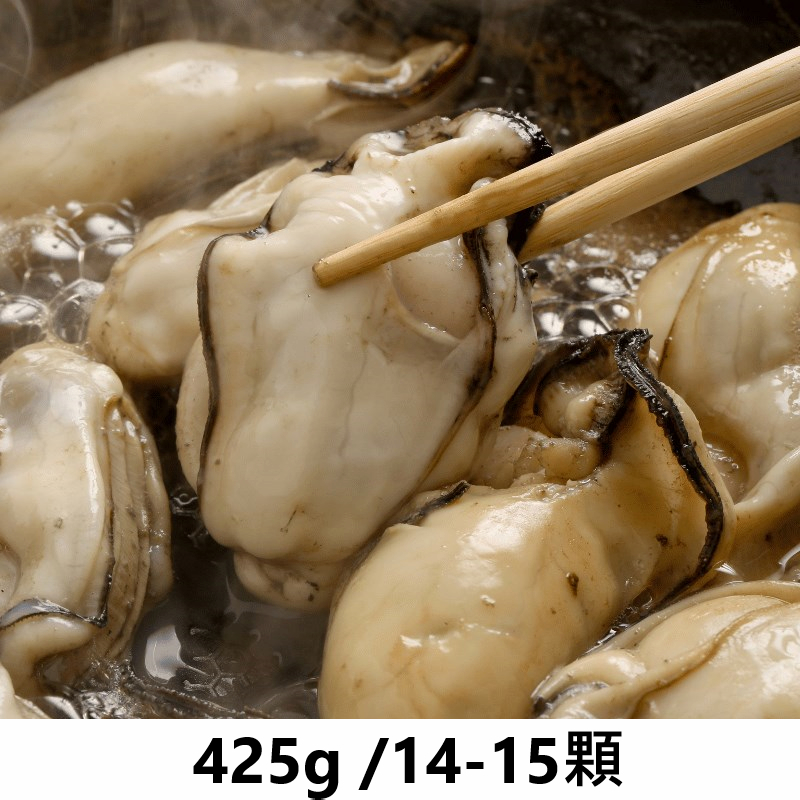 Oyster, , large