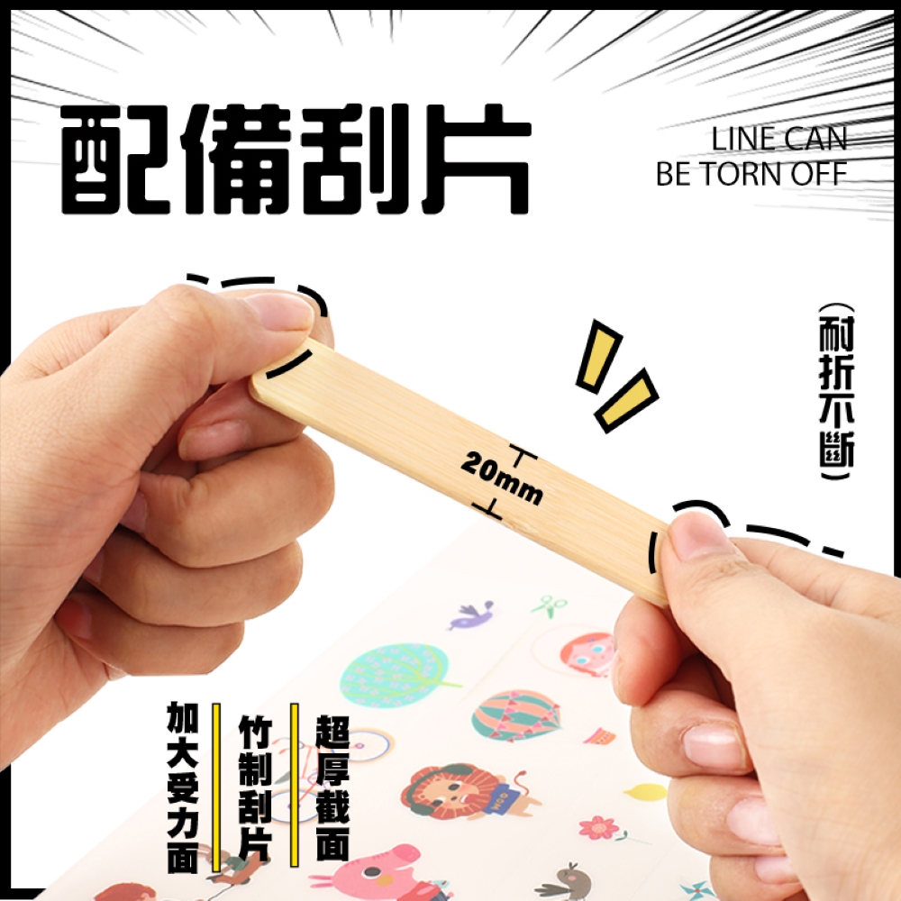 英國Flowermonaco轉印貼-四季, , large