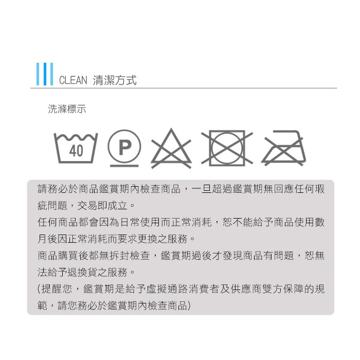 【格藍傢飾】透氣水洗支撐座墊-比漾  坐墊 涼墊 省電 空氣坐墊 萬用墊 寵物墊, , large