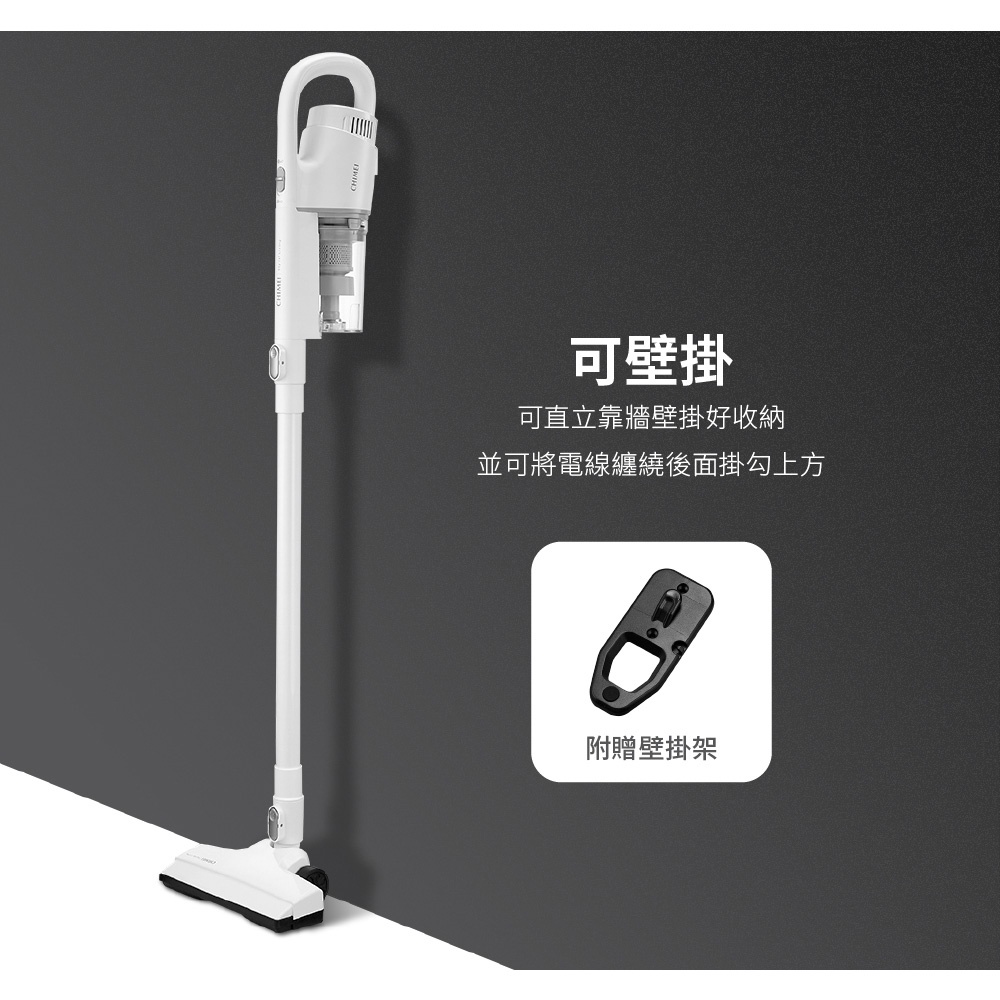CHIMEI 奇美 手持強力氣旋吸塵器 VC-HMDPH0, , large