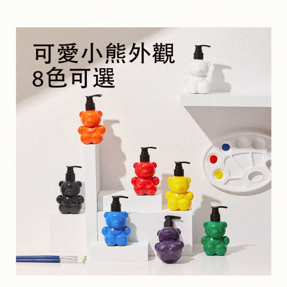 英國Flowermona小熊顏料瓶, , large