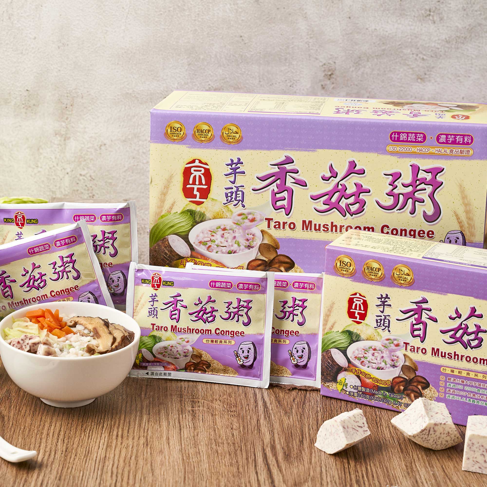 Taro Mushroom Congee, , large