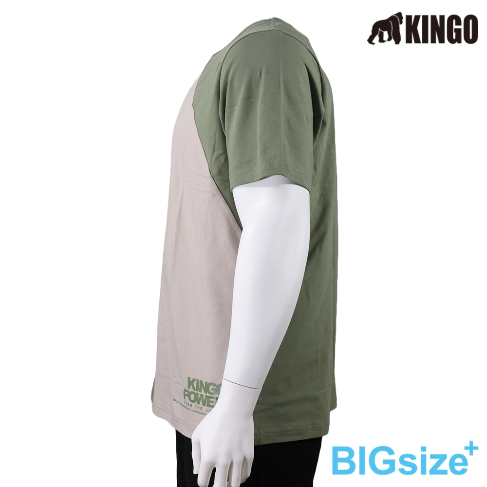KINGO-大尺碼-男款 拚色圓領T恤-軍綠-413103, , large