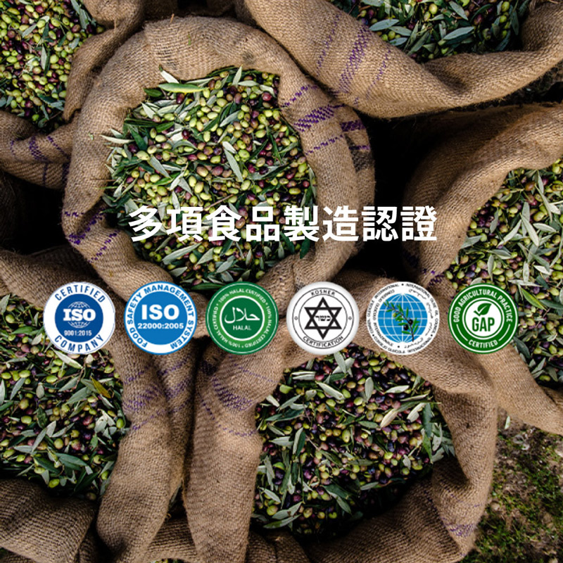 希瑞特級初榨橄欖油500ML, , large