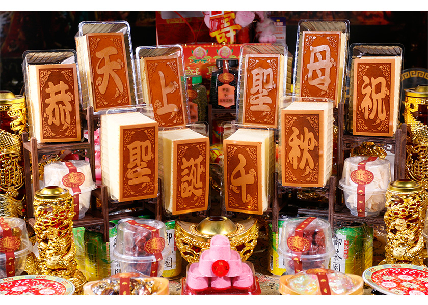[老食說]天上聖母單字光雕蜂蜜蛋糕, , large