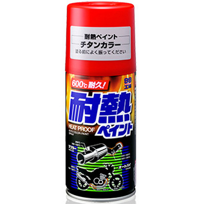 [力守貿易]日本SOFT 99 耐熱噴漆, , large