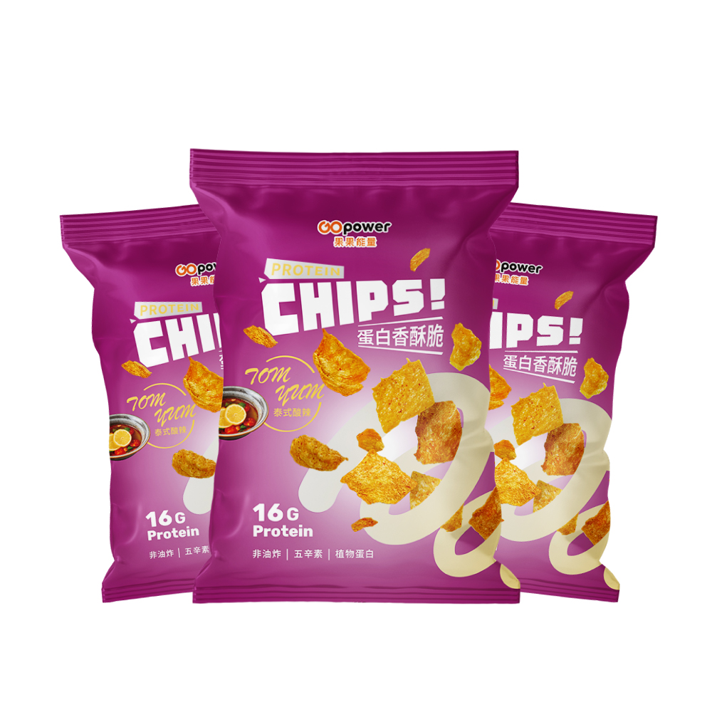 GOPOWER Protein Chips Salty Egg 33g/pack , , large