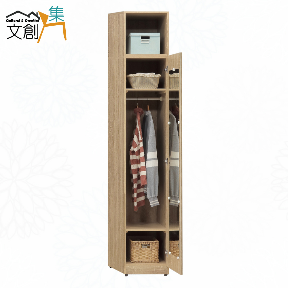  cabinet, , large