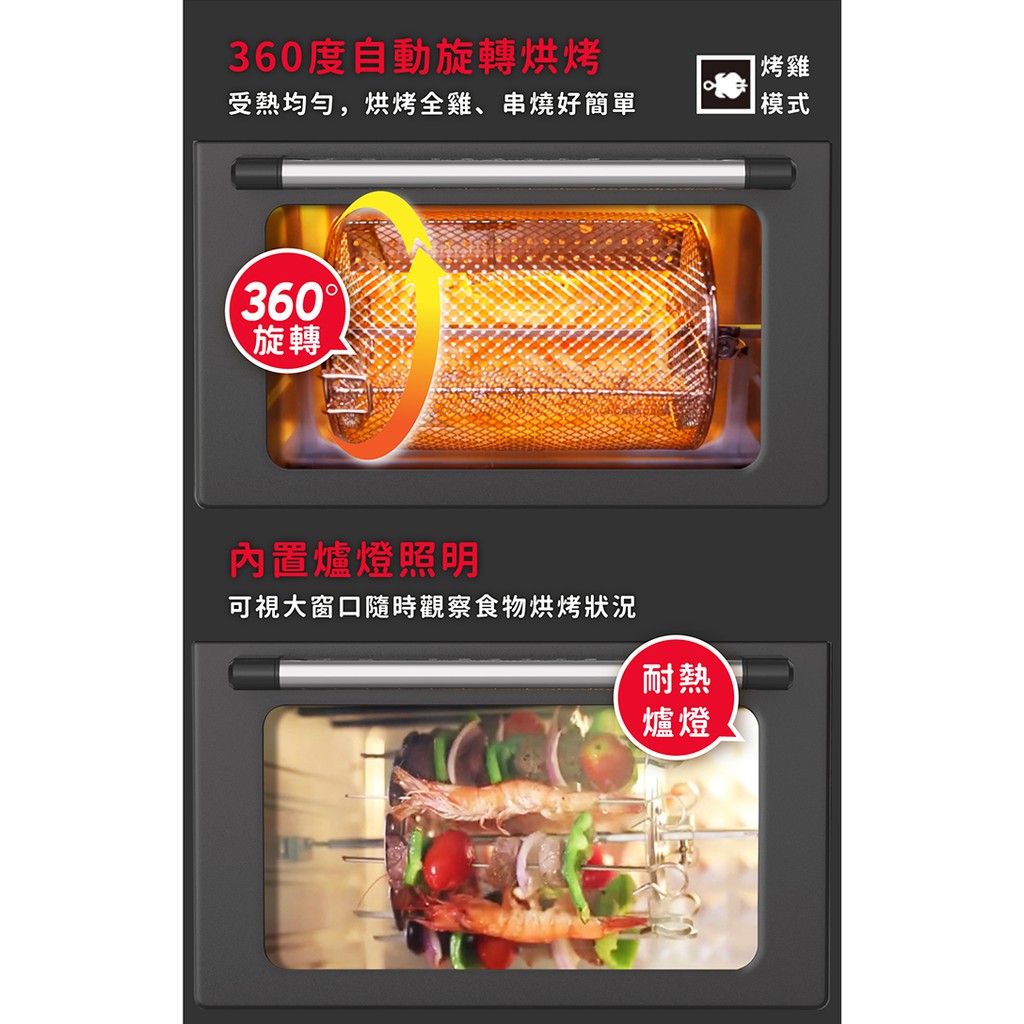 AIWA 愛華 多功能氣炸烤箱 AF-023T 銀色, , large