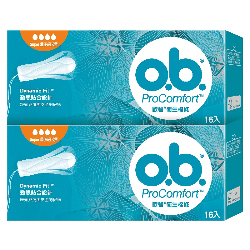 OB Tampon Super 16sx2, , large