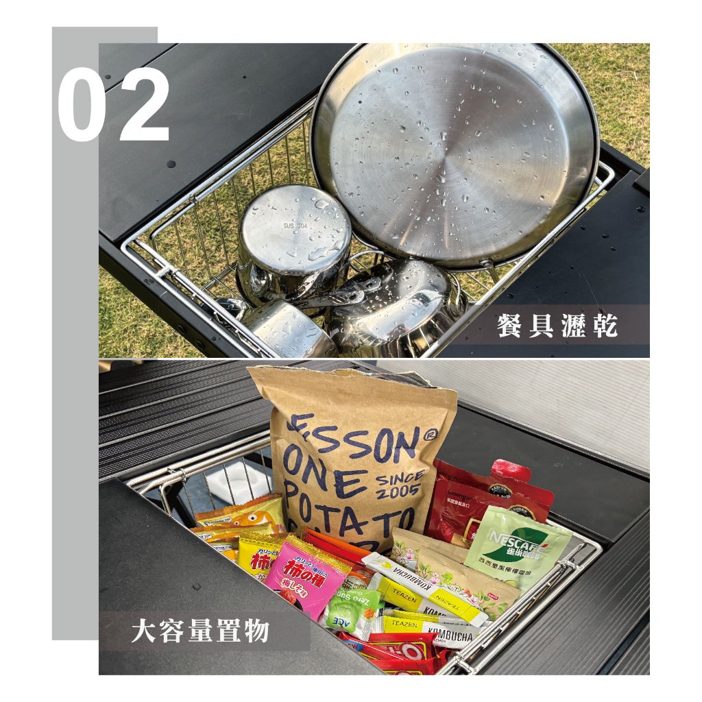 【Treewalker】IGT折疊瀝水籃 1單位 摺疊碗籃 露營瀝水置物籃 收納籃 附收納袋 IGT配件, , large