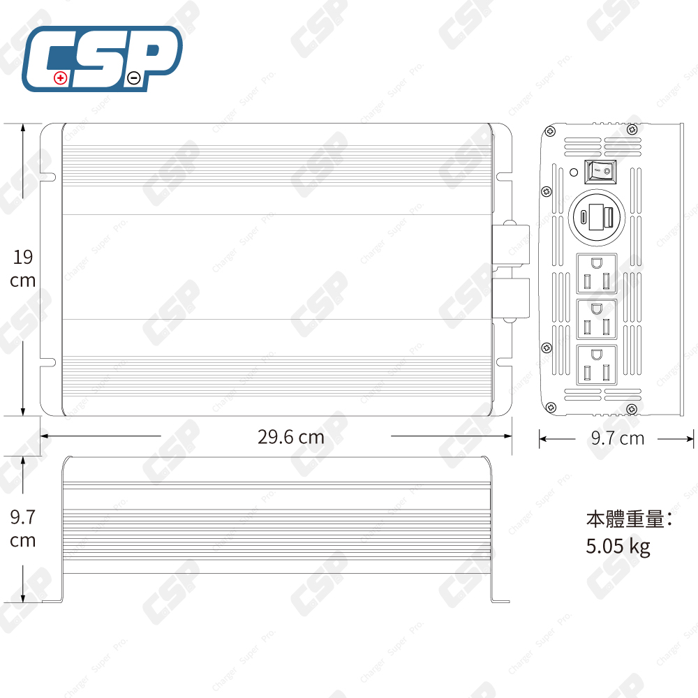 【CSP】PD-1200W純正弦波 1200W 轉換器 逆變器 電源轉換器 備用電源 露營行動電源  雙模式 Inverter 台灣制, , large