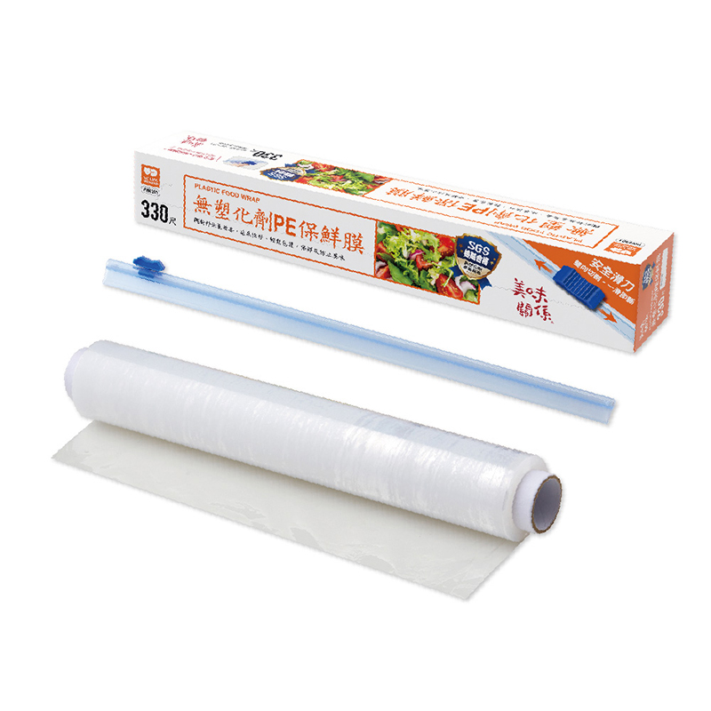 PLASTIC FOOD WRAP, , large