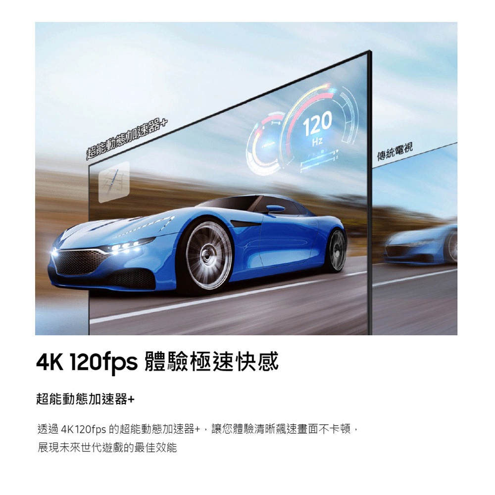SAMSUNG 三星 75型 Neo QLED 4K量子電視 液晶顯示器 QA75QN85BAWXZW, , large