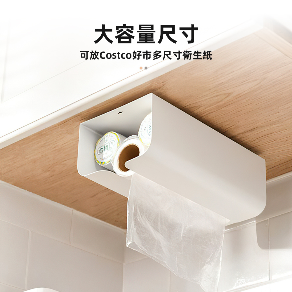 metal-wall-tissue-box, , large