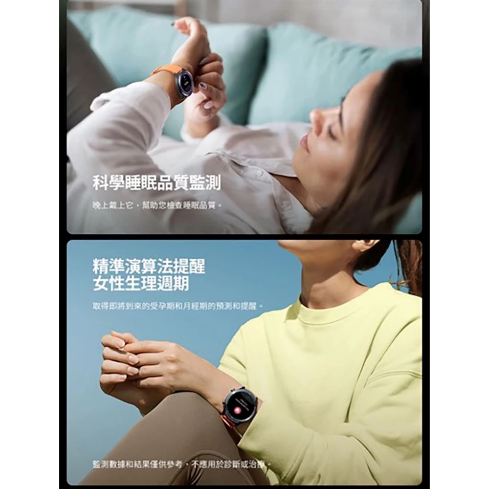 【心安購物】Mibro A3 GPS智慧通話手錶-深灰色, , large